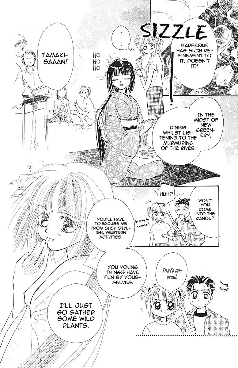 Obaachan wa Idol Chapter 6 27